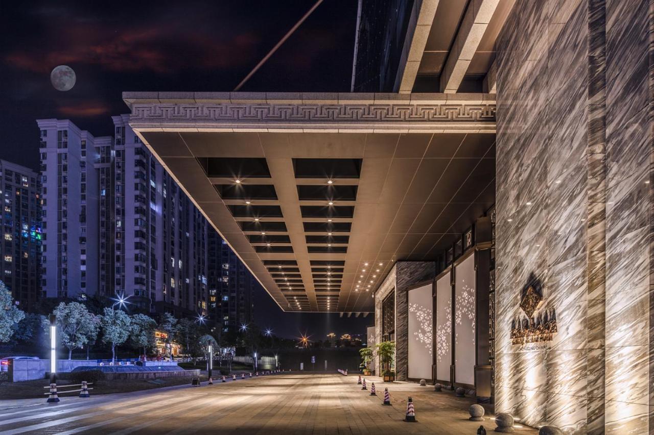 Jinling Grand Hotel Čchung-čching Exteriér fotografie